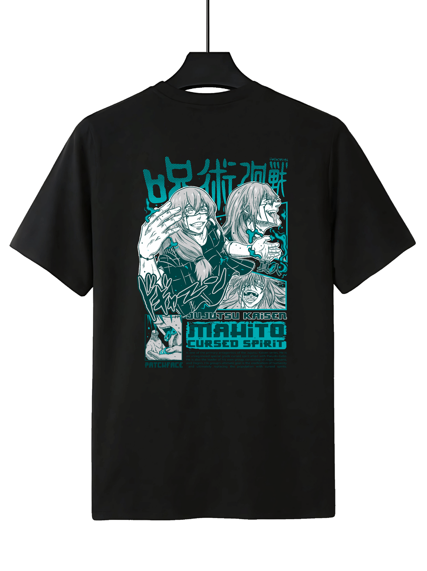 Mahito