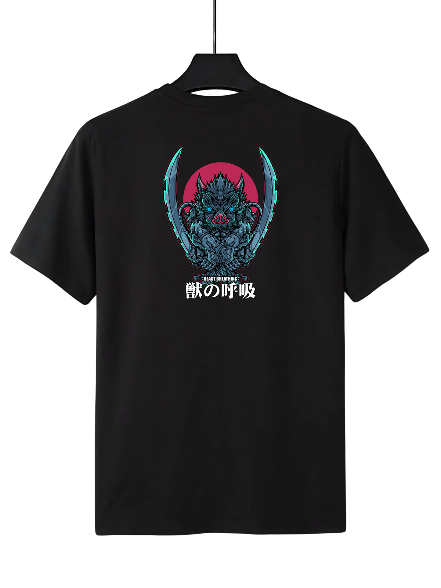 inosuke