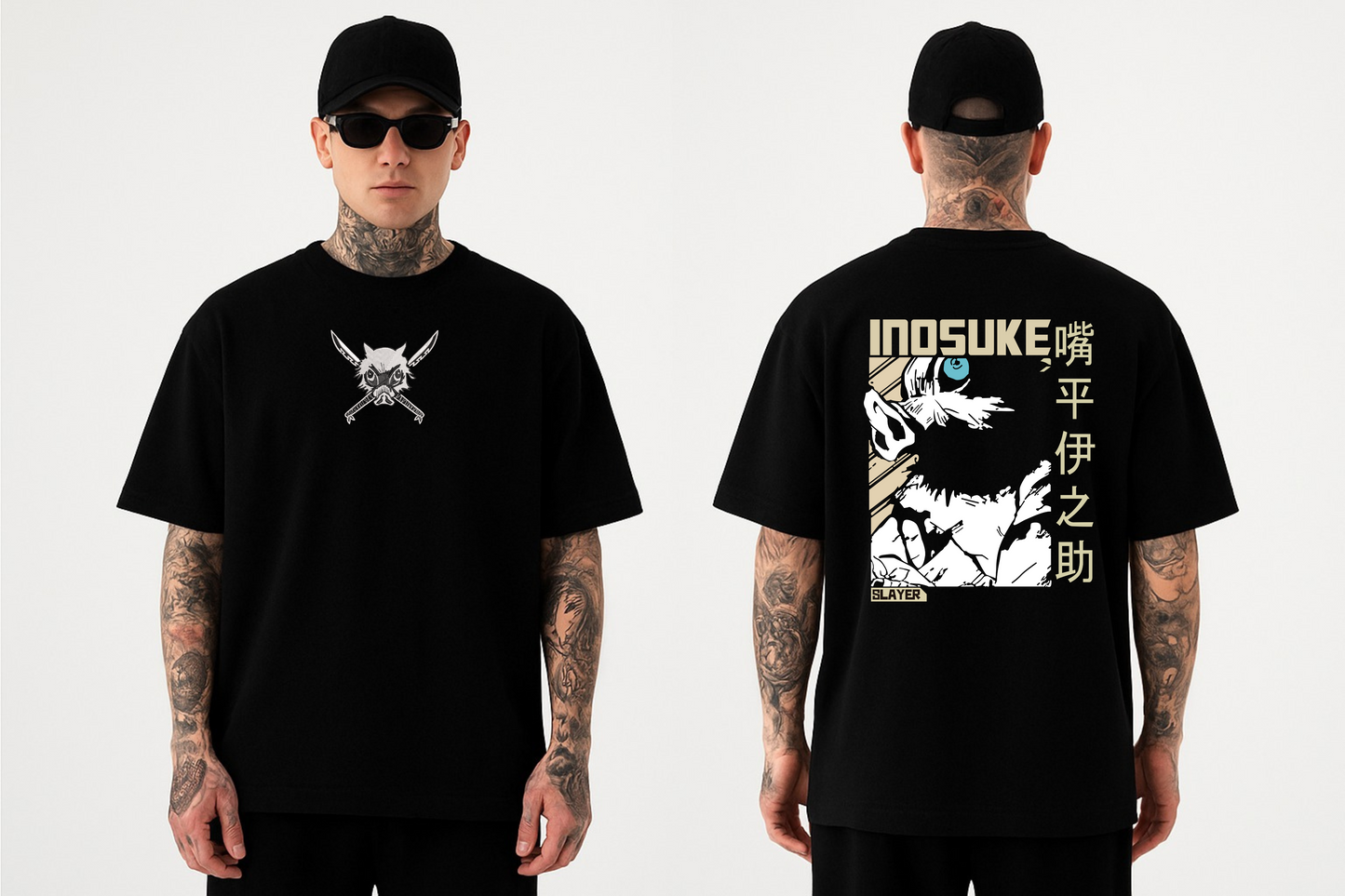 inosuke