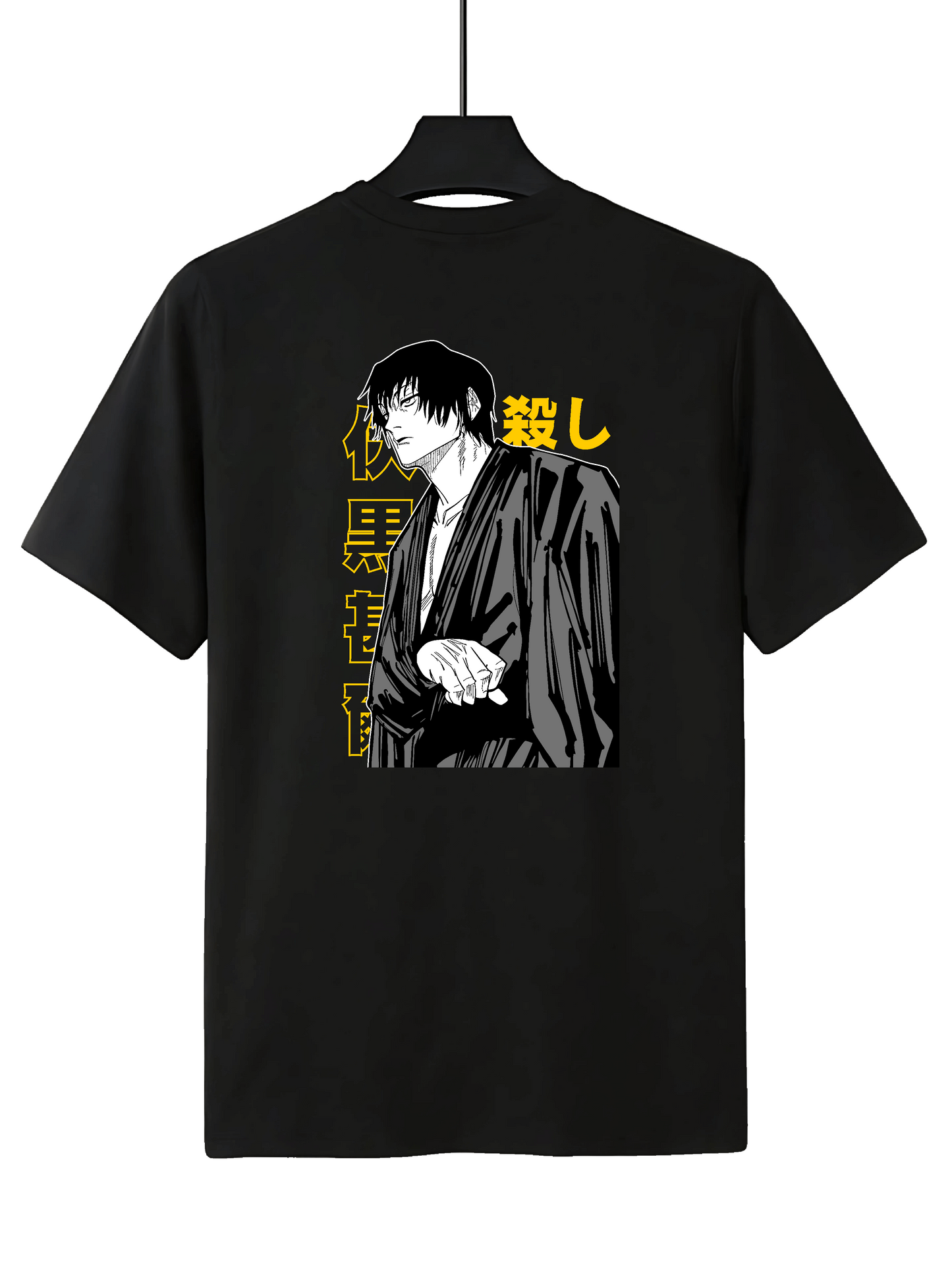 toji fushiguro
