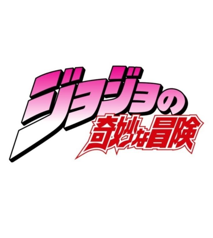 JOJOS