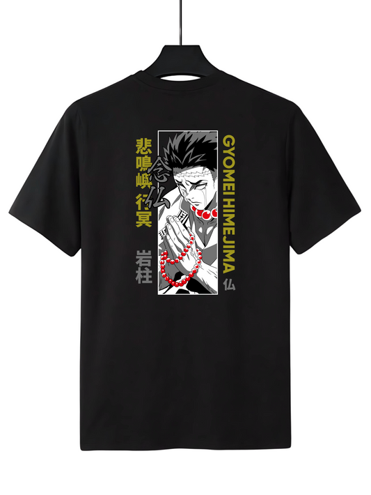 gyomei himejima